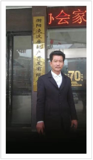 凌波风情小镇总决赛,凌波风情小镇视频