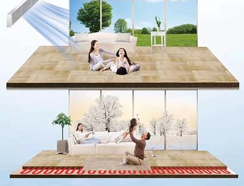 江苏科宁集团获“中国两联供暨舒适家居大赛”优秀设计奖