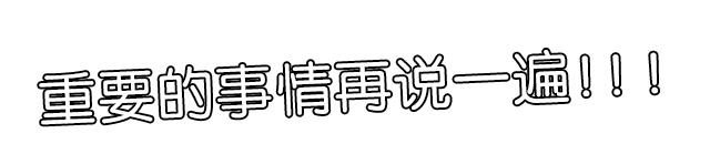蒂佳婷新款银管bb霜,新款蒂佳婷银管bb霜