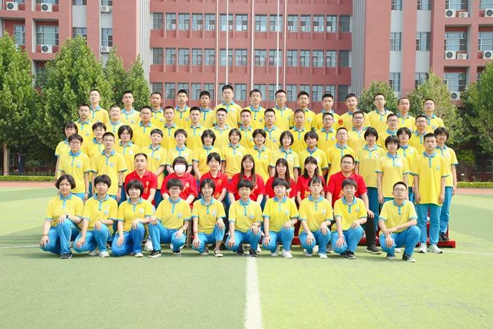 凝聚集体力量的班徽,团结友爱拼搏进取班徽