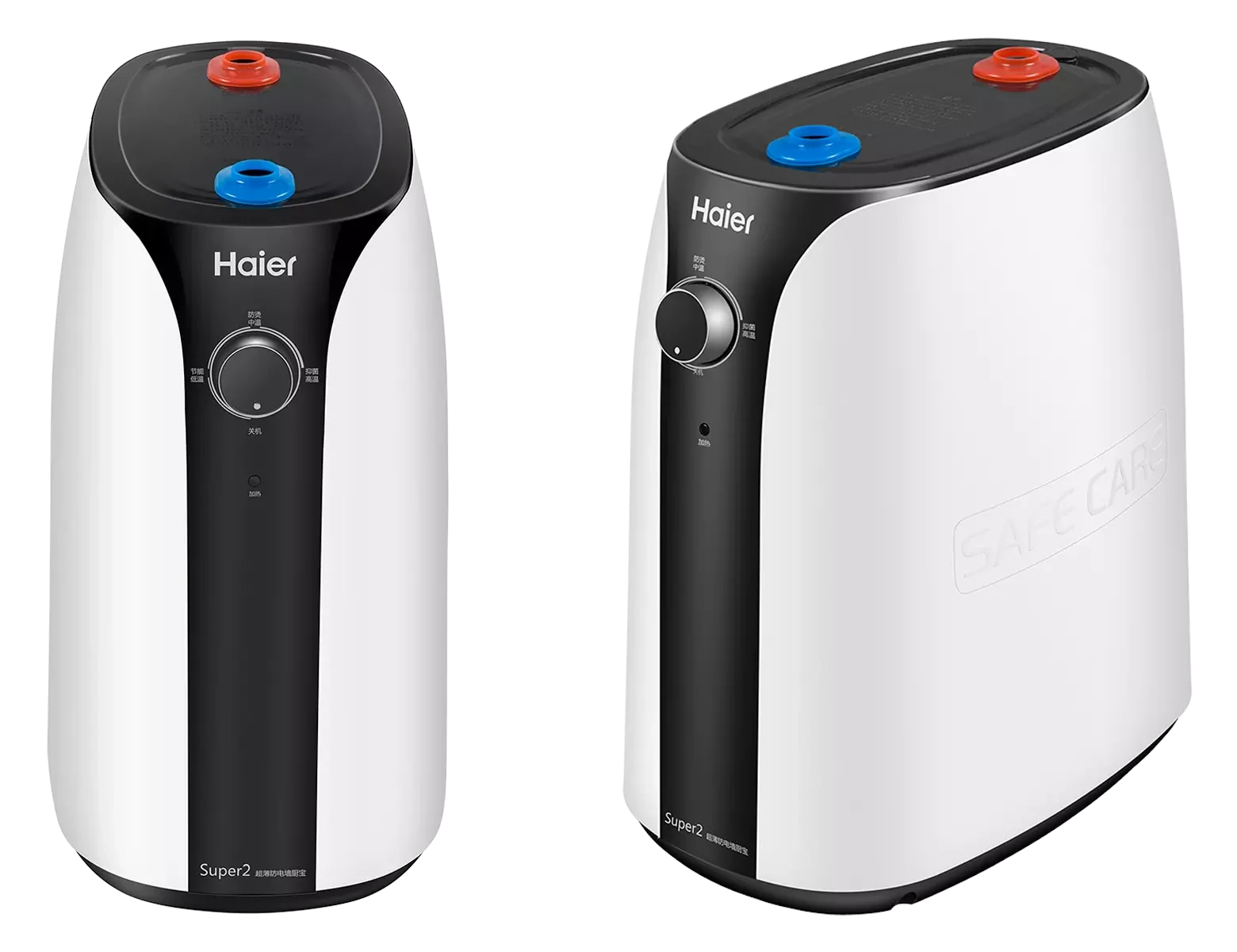 小厨宝两千瓦一级能效,小厨宝厨房专用一级能耗