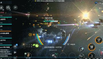 一场海战,一战规模最大的海战是