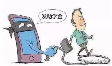 警惕这五类网络诈骗最常见,警惕这五类电信诈骗案件高发