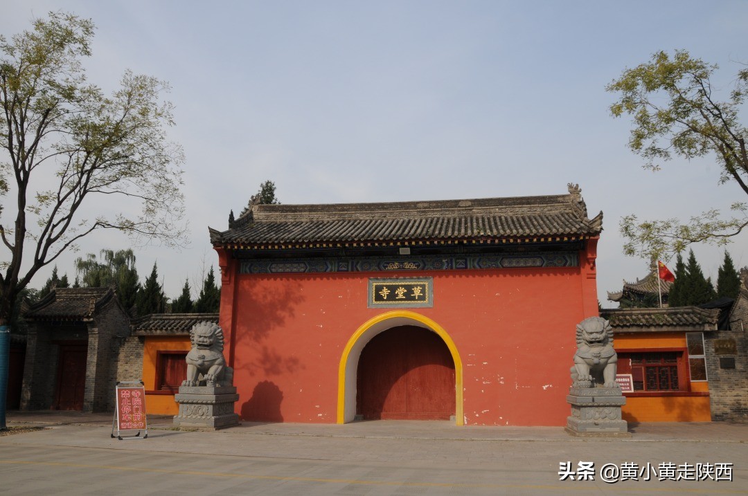 西安附近的千年古寺,西安千年古寺