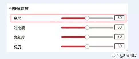 海康威视人脸识别录不了卡,海康人脸识别录不上什么原因