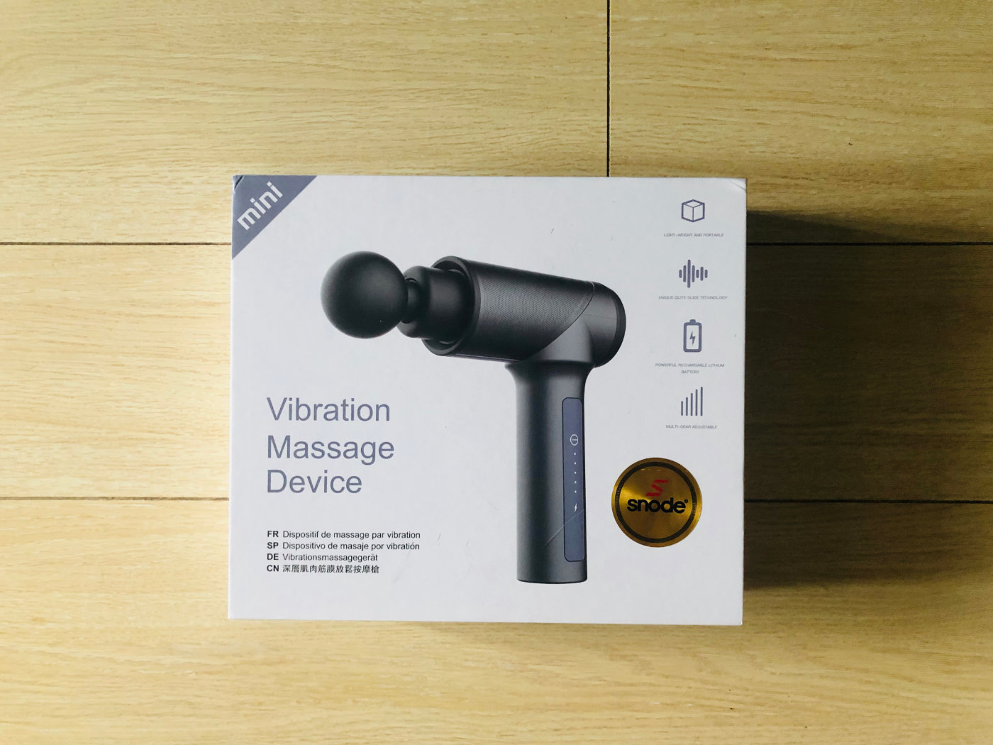 评测筋膜枪,评测筋膜枪真的有用吗