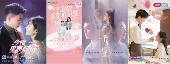 2021网文产业分析报告,2021年网文行业报告