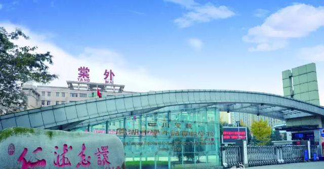 小升初家长必须知道的升学信息,成都小升初怎样选择适合的学校