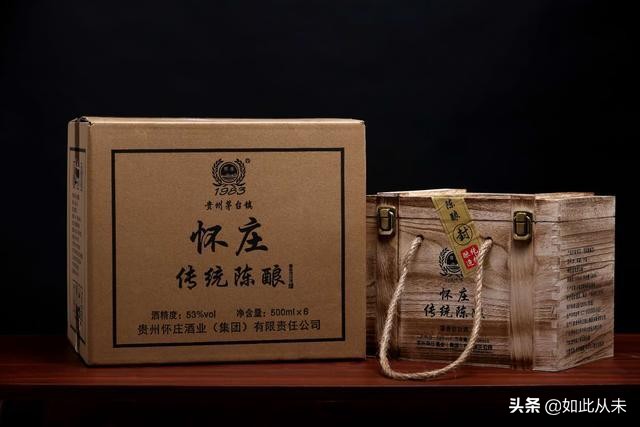 好酒不一定要华丽的包装,好酒不一定贵好喝吗