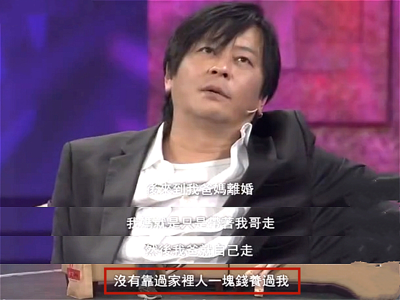 王杰嗓子坏了后的经历照片,王杰嗓子坏了后的经历