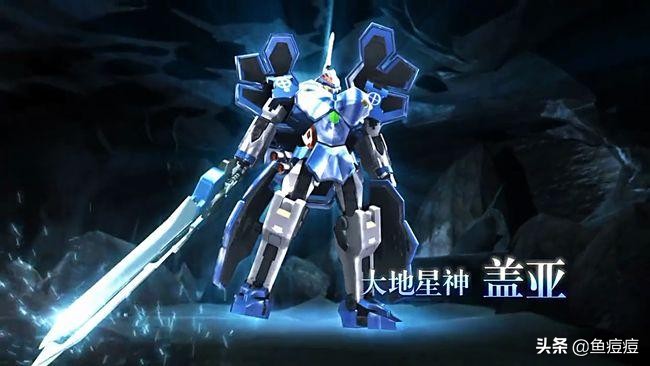 宇宙星神战力最强20名排行,宇宙星神太阳星神vs太虚星神