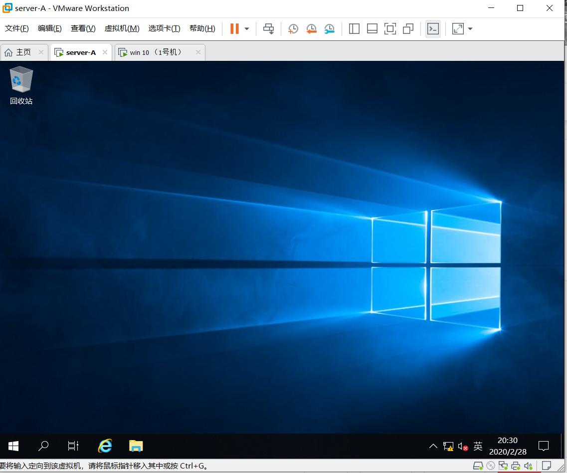 windows2016怎么搭建iis网站,windows服务器怎么搭建网站
