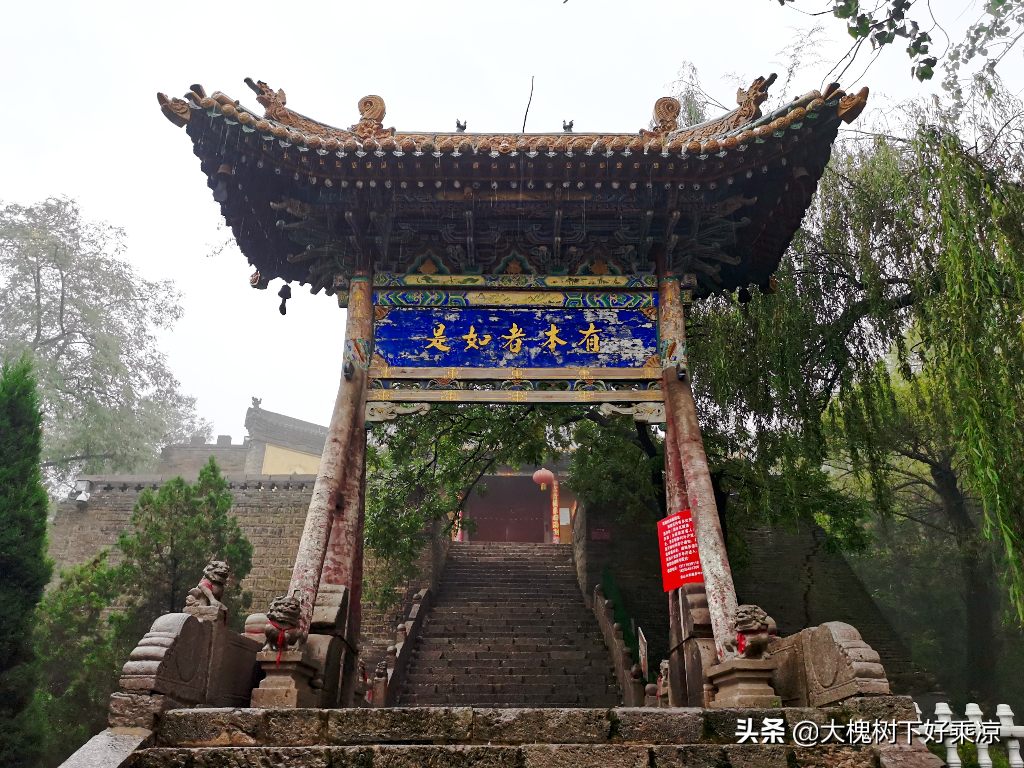 庙内文物被盗案视频,白塔寺被盗文物追回来了吗