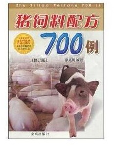 小常识食物搭配,小常识添加剂