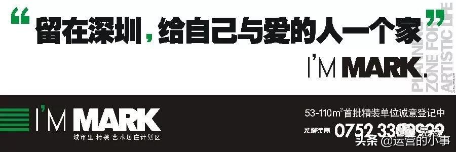 地产文案工作内容,地产怎么写文案比较吸引人