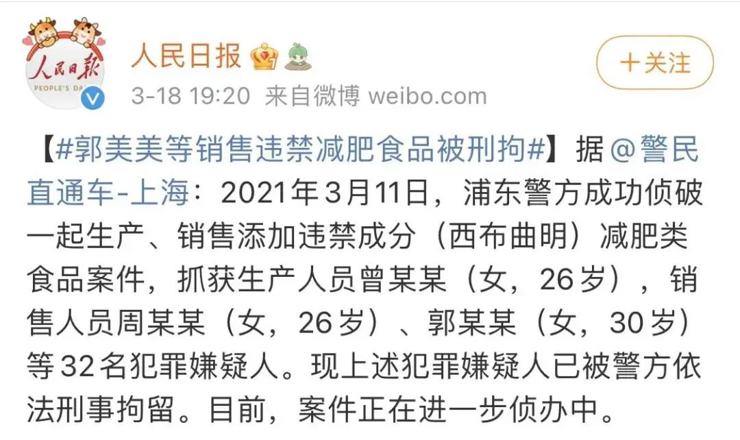 知道这些真相你还敢吃海参吗,提醒警惕这类网红食品不能吃