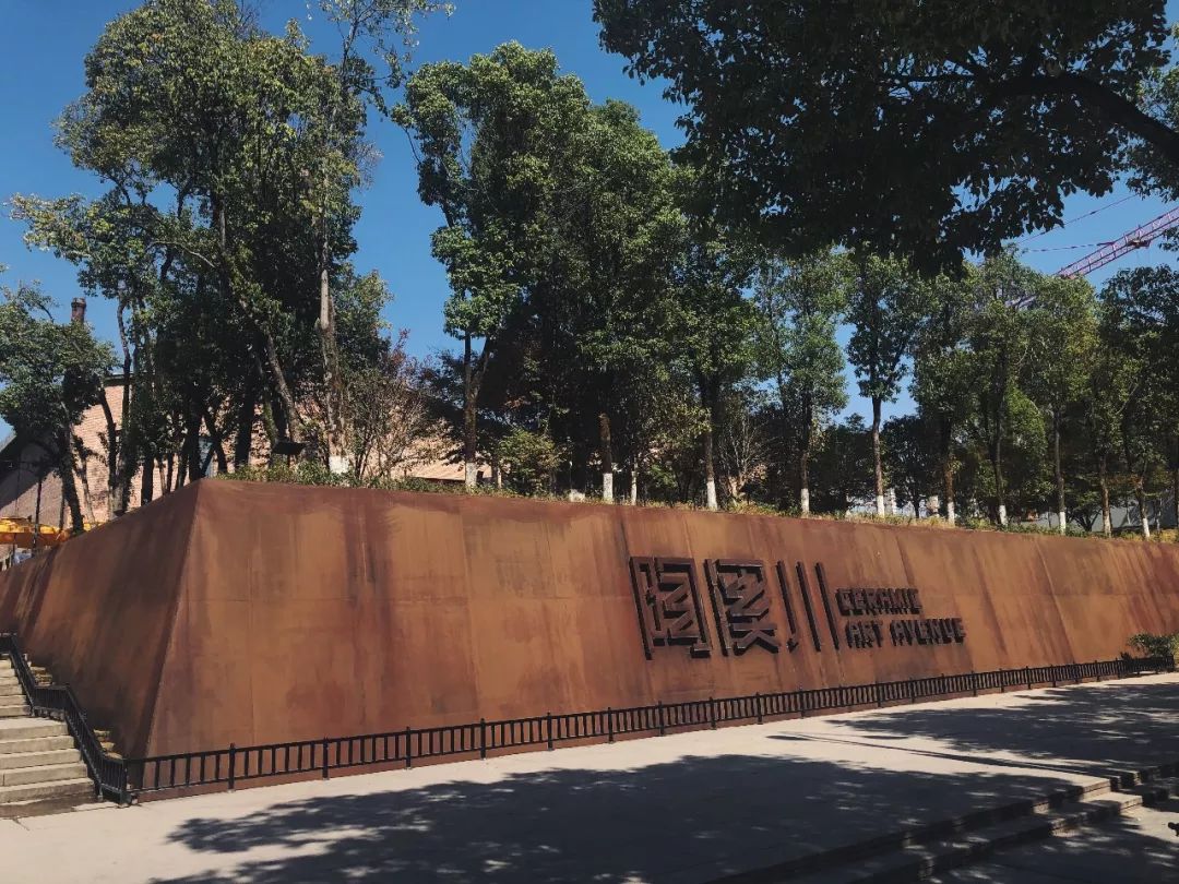 景德镇旅游最值得一去的地方,一个被景德镇低估的文艺小城