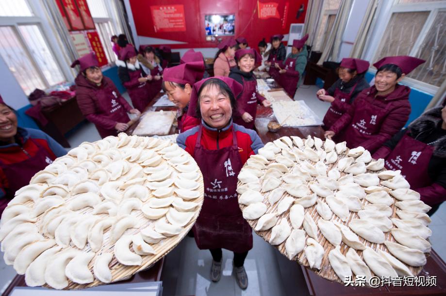 村干部“不务正业”拍抖音，却被粉丝打钱！好，来二斤村里的粉条