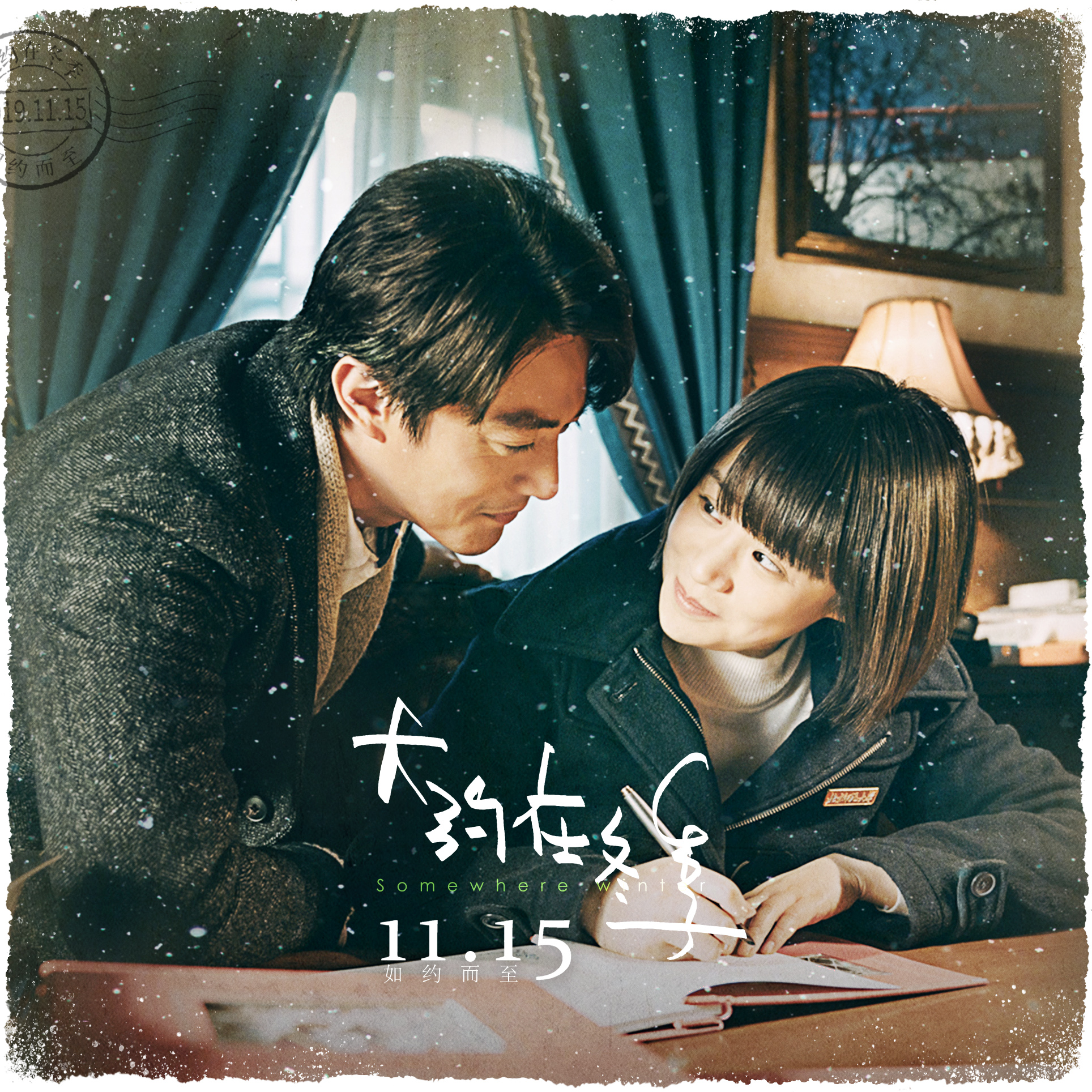 冰雪奇缘中国票房,冰雪奇缘2国语完整免费观看投屏