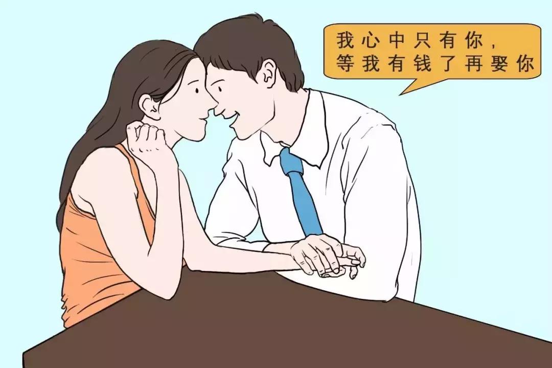 我今年32岁一事无成,我今年32岁应该存多少钱没房没车