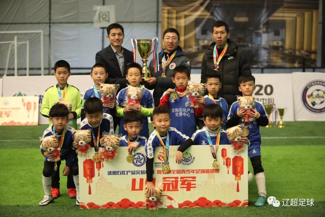 第二届中国青少年足球U13总决赛,共筑足球梦北体