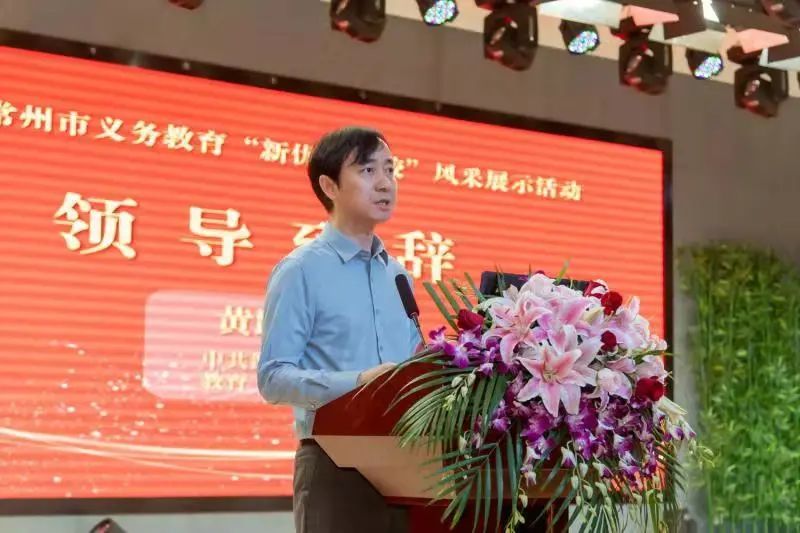 常州新优质学校,溧阳特色学校有哪些