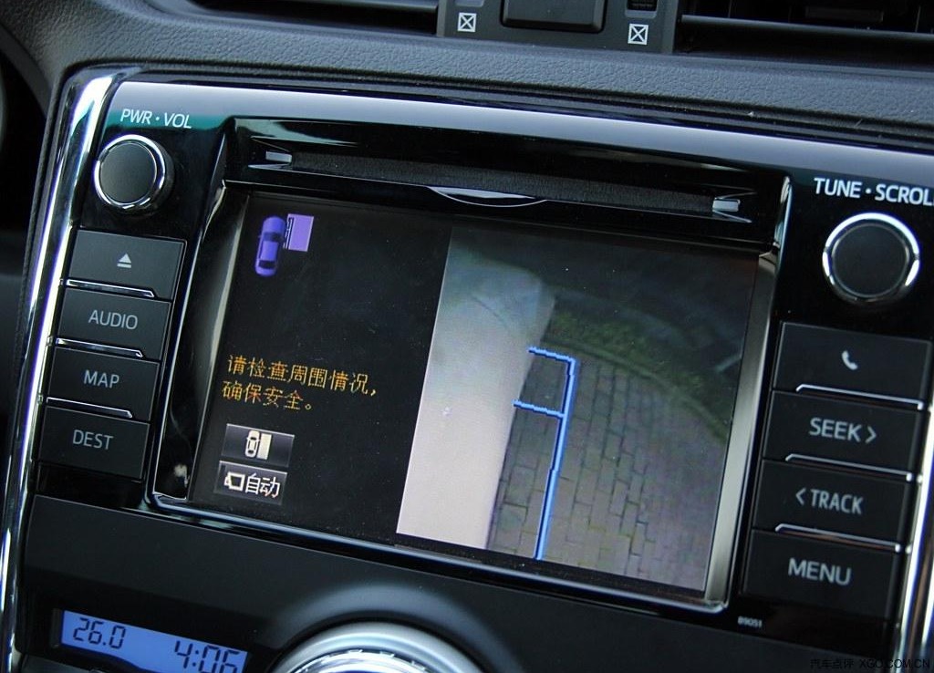 停产的锐志,停产的锐志还值得买吗