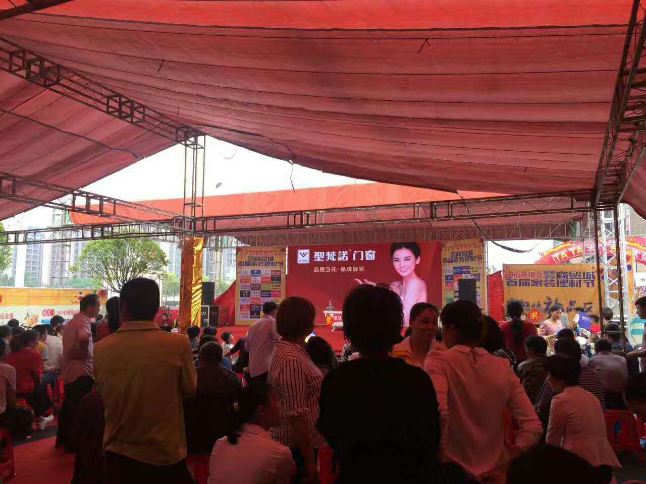 圣梵诺门窗和祺晟门窗哪个好,圣梵诺断桥铝门窗多少钱