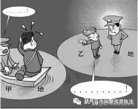 净网预防诈骗案例,净网2019网络陷阱