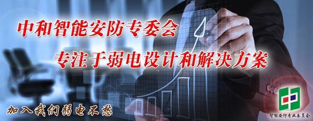 带宽和网速的关系视频,带宽与网速有什么关系