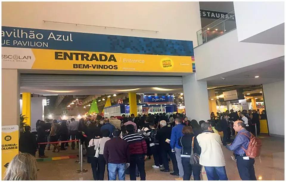 巴西圣保罗机械设备展览会,巴西圣保罗国际展览中心