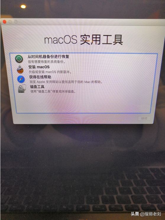 efi黑苹果如何使用,有了efi怎么装黑苹果