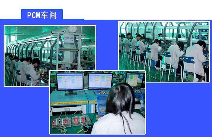 工厂面临的困境,电源工厂现状