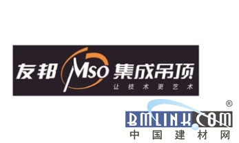 2021集成吊顶十大名牌排名榜,国内集成吊顶品牌十大排名最新