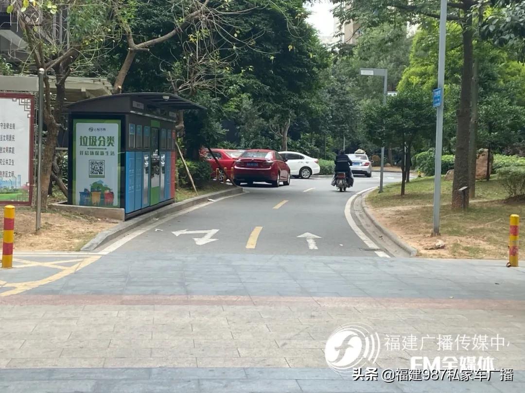 福州小区车位被出租,福州私自占用公共车位