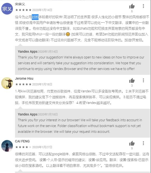 手机端chrome可以装插件嘛,华为手机怎么安装chrome