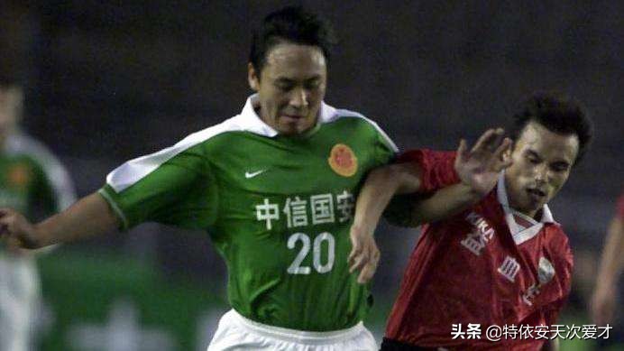 国安边路球员顺位,国安选拔标准