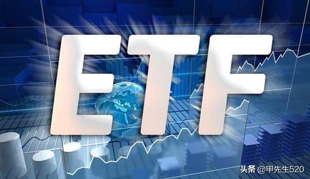 每天全局认识一只主流ETF基金——H股ETF,510900