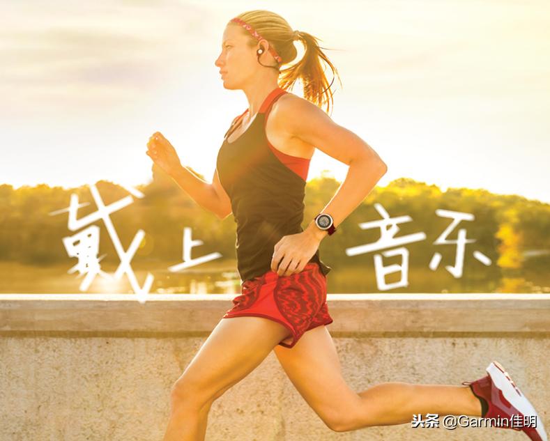 不剁手攻略,garmin有什么优惠活动