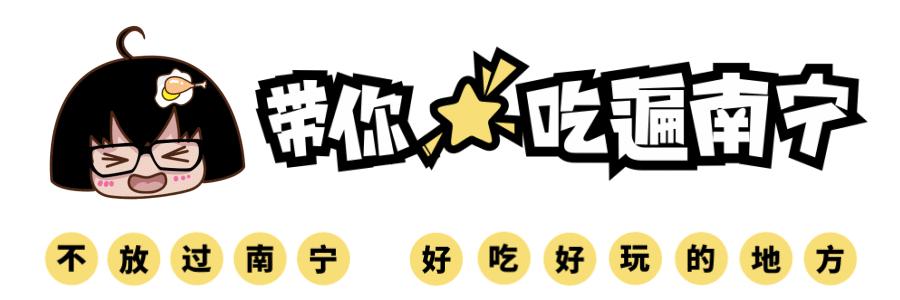 前任带着你去的餐厅,前任带你吃很多好吃的