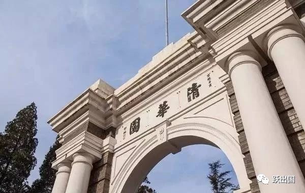 华侨生认定新政策有哪些条件,华侨生享受新政策是什么