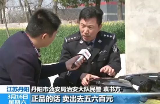 买大众车原厂配件在哪个网站买,大众4s店的配件都是原厂的配件吗