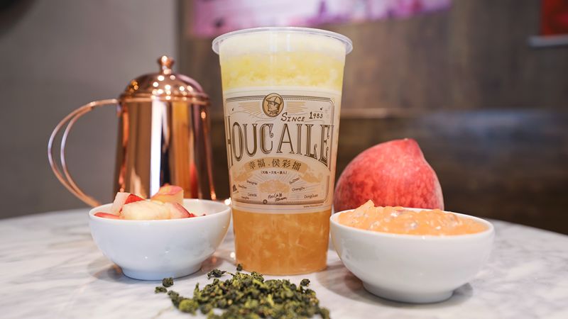 传说中的粉钻茶来了,全西安的女娃都被撩到了