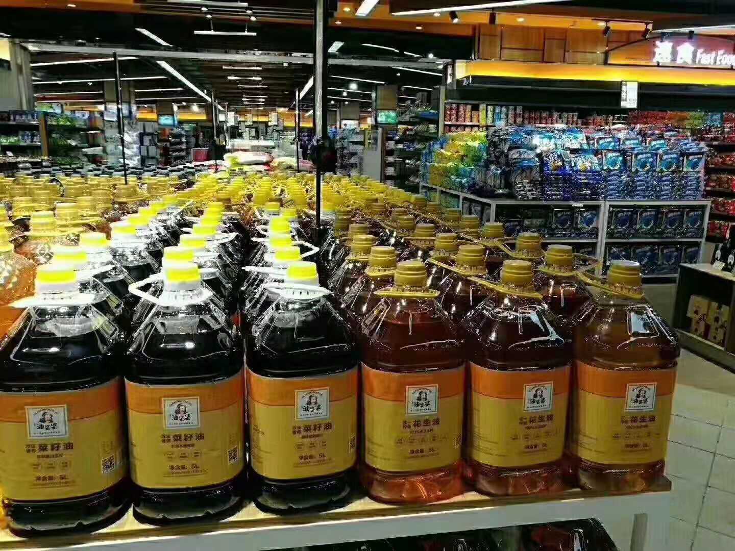 粮油店进货渠道是哪里,乌鲁木齐开粮油店进货渠道