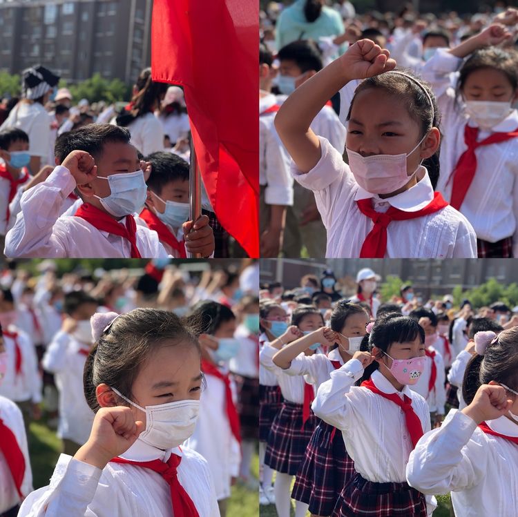 新城实验小学一年级入队仪式,丹霞路小学一年级入队仪式