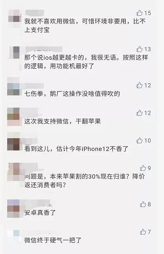 微信id改了可以改回原来的吗,微信能改id却不知道改什么