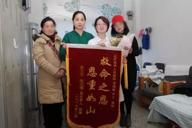 国家名医大全,国之名医榜单公布