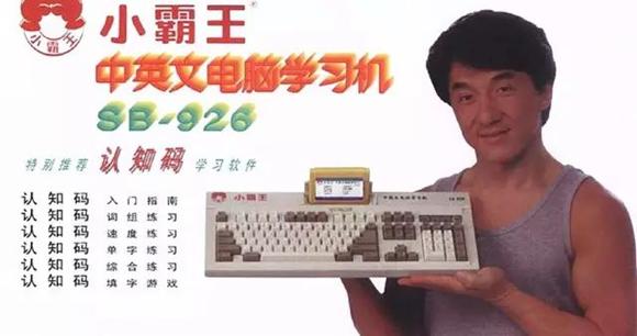 专为吃鸡游戏而设计的键盘,机械键盘游戏最新