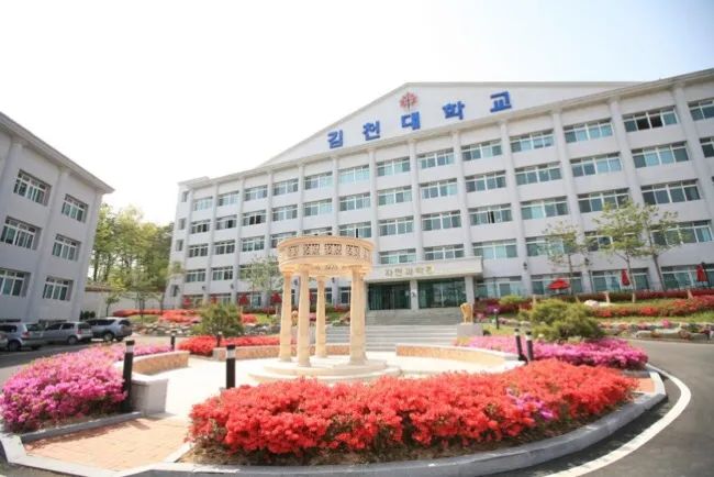 走进医专||按摩师?推拿师?NO!我们是康复治疗师(漫画版)