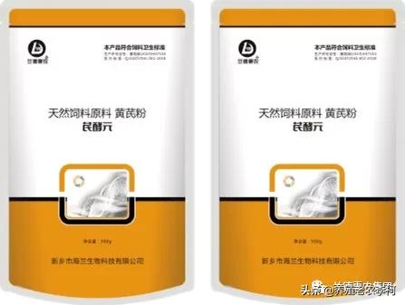 猪场黄芪多糖使用方法,发酵中草药应用养殖业